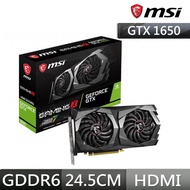 【MSI 微星】GTX1650 D6 GAMING X 4G PCI-E顯示卡