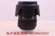 【千代】尼康 Nikon AF-S 18-200 3.5-5.6 VR 廣角變焦自動 防抖 二手鏡頭