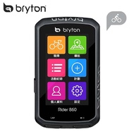 【BRYTON】Bryton Rider 860E GPS自行車智慧訓練記錄器
