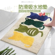 【舒福家居】排排貓TPR防滑地墊 吸水腳踏墊 浴廁門邊止滑踏墊(精緻工法 絕佳質感)