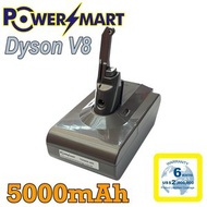 Powersmart - Dyson V8 系列吸塵機 5000mAh特大容量 代用鋰電池 (採用三星電池芯)