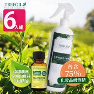【TREEOIL】茶樹精油+75%酒精 乾洗手噴霧劑 500ml(6入)