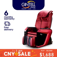 【REFURBISHED】GINTELL Rest N Go GT 1688 Vending Massage Chair