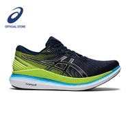 ASICS Men GLIDERIDE 2 Running Shoes in French Blue/Hazard Green