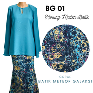[READY STOCK] Baju Kurung Moden Baju Muslimah Kurung Batik Cotton Batik Viral Terengganu