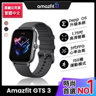 【Amazfit 華米】GTS 3無邊際鋁合金健康智慧手錶
