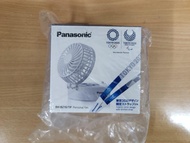Panasonic 奧運版 風扇