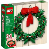 New ProductLEGOLego40426Christmas Holiday Gift Christmas Wreath Decorative Puzzle Assembled Building Block Toys