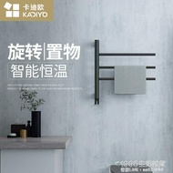 旋轉電熱毛巾架免打孔衛生間黑色北歐ins風304不銹鋼加熱毛巾桿 1995生活雜貨 聖誕節禮物