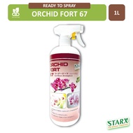 STARX Orchid Fort 67 13 + 27 + 27 + TE Spray (1L) Fertiliser | Fertilizer for Flowering Plants / Vegetables / Flowers |