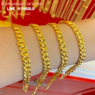 สร้อยข้อมือทอง1สลึง YHGOLD เลสบิดเงาโปร่ง ความยาว14-15cm ทองคำแท้96.5%
