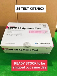 SD BIOSENSER Standard Q / PANBIO covid test kit, covid 19 test kit, Antigen Rapid Test Kits, ART kit, self test kit 25pcs