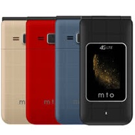 mto M18 Plus 4G雙卡雙待親情定位老人機