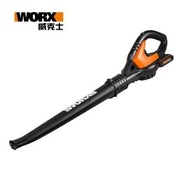 【WORX 威克士】20V 多功能鋰電吹葉機-單電池套裝組(WG549E.5)