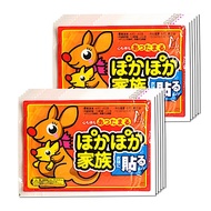POKA袋鼠家族 12HR可貼式暖暖貼/暖暖包(120入)