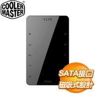 Cooler Master 酷碼 MasterFan PWM HUB 1分10 風扇集線器