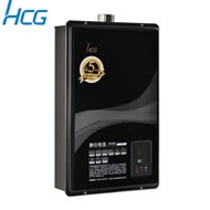 和成HCG 數位恆溫強制排氣熱水器16L GH1655-NG (天然瓦斯)