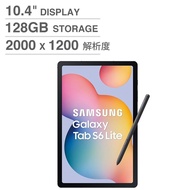 Samsung 三星 Galaxy Tab S6 Lite Wi-Fi 128GB 平板