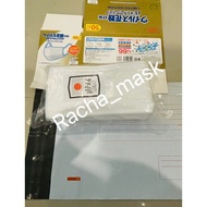 ขายดีเป็นเทน้ำเทท่า หน้ากาก❅ Nengban หน้ากากอนามัย แมสญี่ปุ่น mk biken made in japan หน้ากากกันไวรัส ของแท้พร้อมส่ง