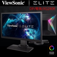 ViewSonic XG240R