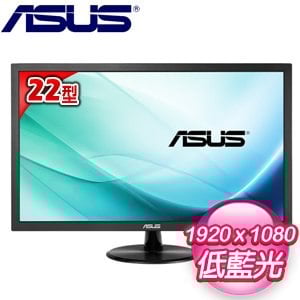ASUS 華碩 VP229DA 22型 低藍光 不閃屏 寬螢幕