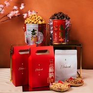 The Naked Maize Popcorn - Christmas Gift Chinese New Year Corporate Gift Set Lunar