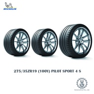 Michelin 米其林輪胎 275/35ZR19 (100Y) PILOT SPORT 4 S 空運【YGAUTO】