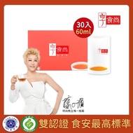【享食尚】常溫滴雞精30入/60ml(時尚教主 藍心湄唯一推薦)