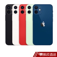 Apple iPhone 12 MINI 128G 5.4吋 黑色/白色/紅色/藍色/綠色  現貨 蝦皮直送
