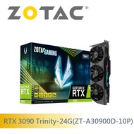 ZOTAC GAMING RTX 3090 Trinity-24G 顯示 (送 索泰積木)
