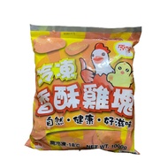 【小可生鮮】立大雞塊 1公斤/包 立大香酥雞塊 (原味/黑胡椒) 知名品牌雞塊 知名賣場販售 炸雞塊 #聚餐