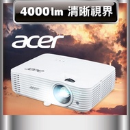 Acer H6815BD 4K 超高畫質家用劇院投影機 (4000 ANSI 流明)