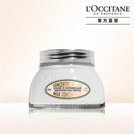 【L’OCCITANE 歐舒丹】杏仁緊膚凝霜200ml