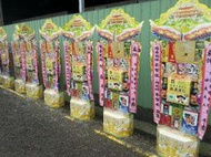 苗栗罐頭塔.苗栗罐頭座.免運費.追思 奠禮 弔唁 喪禮用 指定品牌罐頭禮籃◎苗栗罐頭山 價格