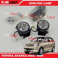 Toyota Avanza 2004 2005 2006 Avanza F600 Oem Fog Lamp High Quality Car Spot Sport Light Foglamp