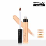 【MAYBELLINE 媚比琳】FIT ME遮遮稱奇遮瑕膏(6.8ml)
