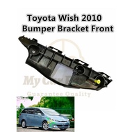 Toyota Wish ZGE20 10-14 FRONT Bumper Bracket