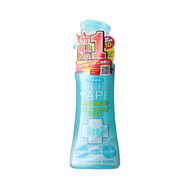 FUMAKILLA 象球牌 SKIN VAPE 驅蚊噴霧 (柑橘味) 200ML(4902424433050)