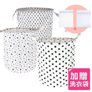 【AXIS 艾克思】簡約棉麻可折疊收納籃洗衣籃1入(加贈密網洗衣袋)