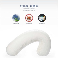 🔥XD.Store Pillows Lengthened and Widened Latex Huggy Pillow Leg Lock Pillow60-100cmThick Cylindrical Long Candy Pillow B