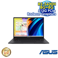 【記憶體升級特仕版】ASUS VivoBook S 15 M3502QA-0022K5600H 搖滾黑 (15.6 FHD IPS/AMD R5-5600H/8G+8G DDR4 (onboard)/PCIE 512G SSD/AMD Radeon Graphics/WIN 11)