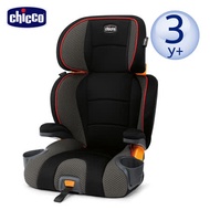 chicco-KidFit成長型安全汽座(適用3-12歲)-風格黑