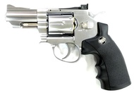 ปืนบีบีกัน ปืนแอร์ซอฟต์ ระบบแก๊ส Wingun 708s 2.5  สีเงิน Co2  (เฉพาะปืน / ครบเช็ตพร้อมเล่น)