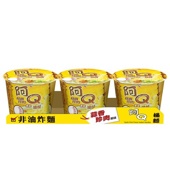 《統一》阿Q桶麵 - 蒜香珍肉風味(106gx3桶/組)