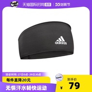 [Direct] adidas Adidas sports sweat-absorbing women s men s headband running sports bundles with wide side basketball