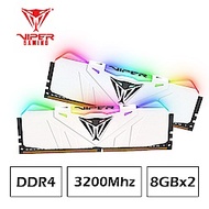 VIPER蟒龍 RGB White DDR4 3200 16GB(2x8GB)桌上型記憶體