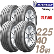 【Michelin 米其林】PRIMACY 4 PRI4 高性能輪胎_四入組_225/40/18(車麗屋)