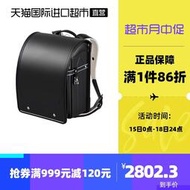 熱銷【直營】SEIBAN天使之翼書包YM22B-9070黑色×藍色