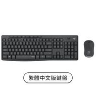 Logitech - MK295 靜音無線鍵盤滑鼠組合 (石墨灰) (920-009811) - 中文鍵帽
