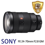 【SONY 索尼】SEL2470GM G Master FE 24-70mm F2.8GM 變焦鏡頭(平行輸入)